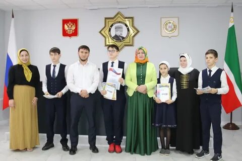 Чеченские школьники