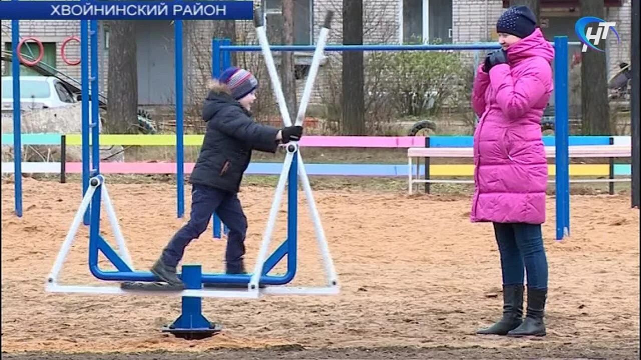 Погода юбилейный новгородская область хвойнинский. Поселок Юбилейный Хвойнинский район. Поселок Юбилейный Новгородская область Хвойнинский район. Барахолка Юбилейный Хвойнинский район. Новгородская область Хвойнинский район поселок Юбилейный школа.