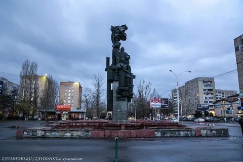 Комсомолец волгодонск