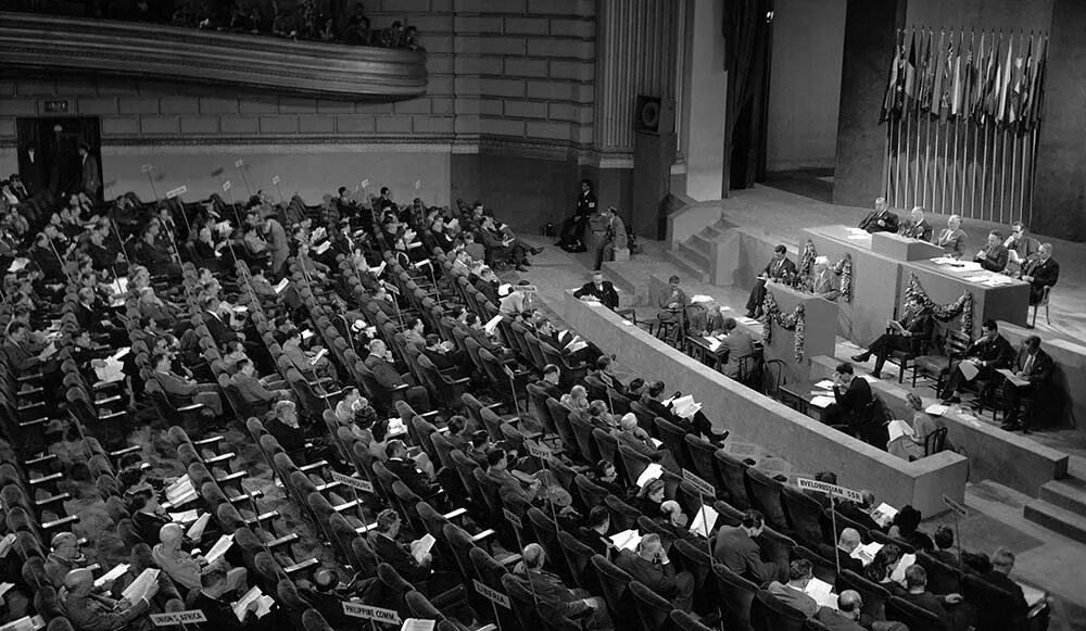 Итоги сан францисской конференции 1945. Конференция объединенных наций в сан-франциско 1945. Конференция сан франциско оон. Конференция объединенных наций в сан-франциско 1945. Оон в сан франциско 1945.