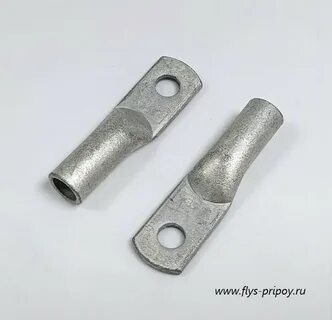 Наконечник кв