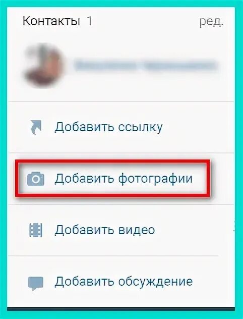Выберу добавить. Выберу добавить. Выберу добавить. Купить рекламу в тг. Файл isz распаковать.