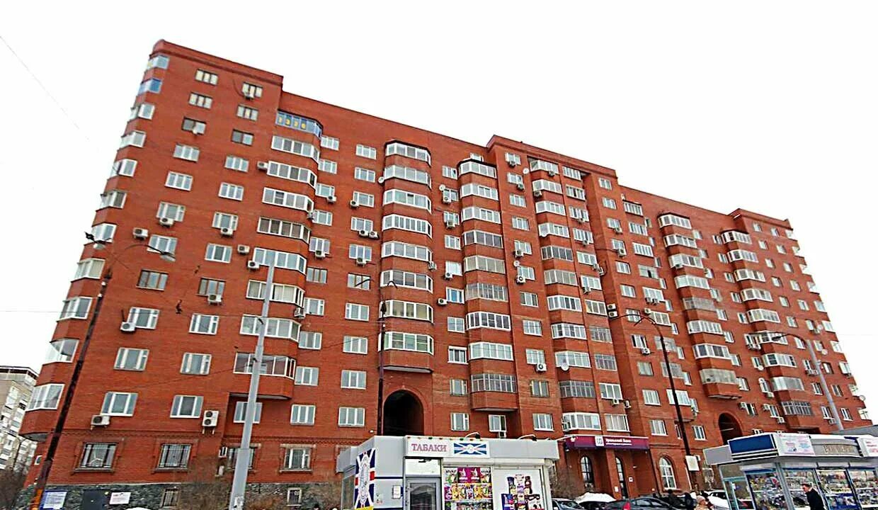 Мичурина 239. Мичурина 239 екатеринбург. екатеринбург, улица мичурина, 239. мичурина, д.239. ул. мичурина, д. 206 екатеринбург.