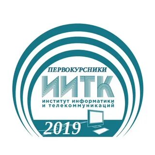 Институт информатики