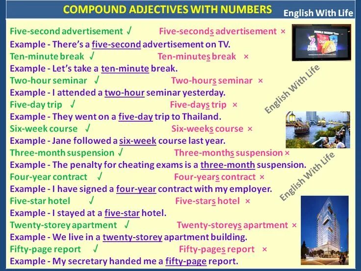 Compound Noun Worksheet