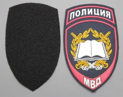 Шевроны на липучке на заказ