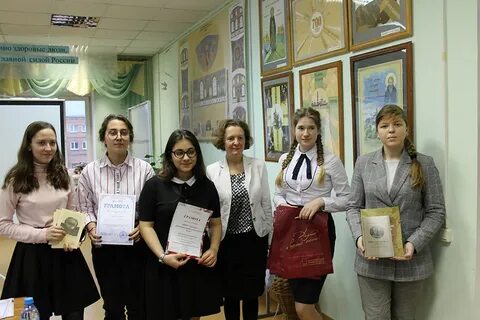 Колледж имени витта