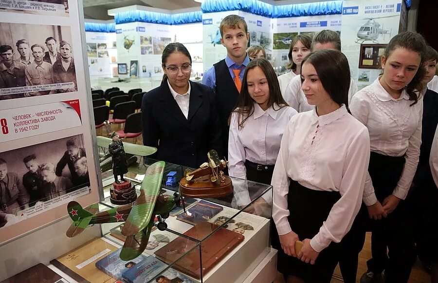 казанский вертолетный завод карта. заводы казани вакансии для мужчин. казанский завод стальных дверей. казанский завод пишущих устройств. жестянщик на заводе.