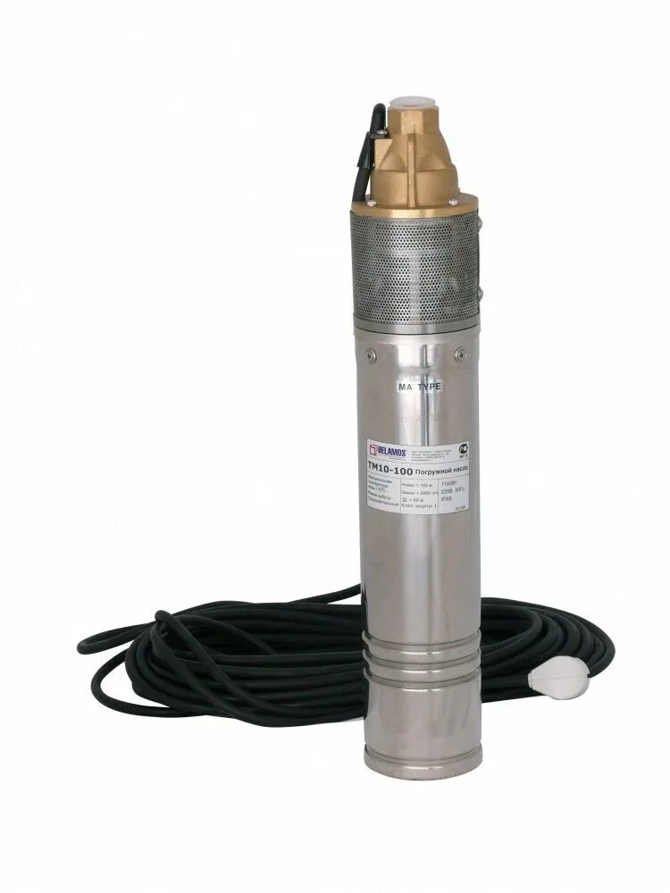 Насос belamos tf-150. Лучший глубинный насос для скважины. Насос колодезный погружной. Насос для скважины погружной гринда 8-43230-800-s. Насос для скважины погружной до 100 метров.