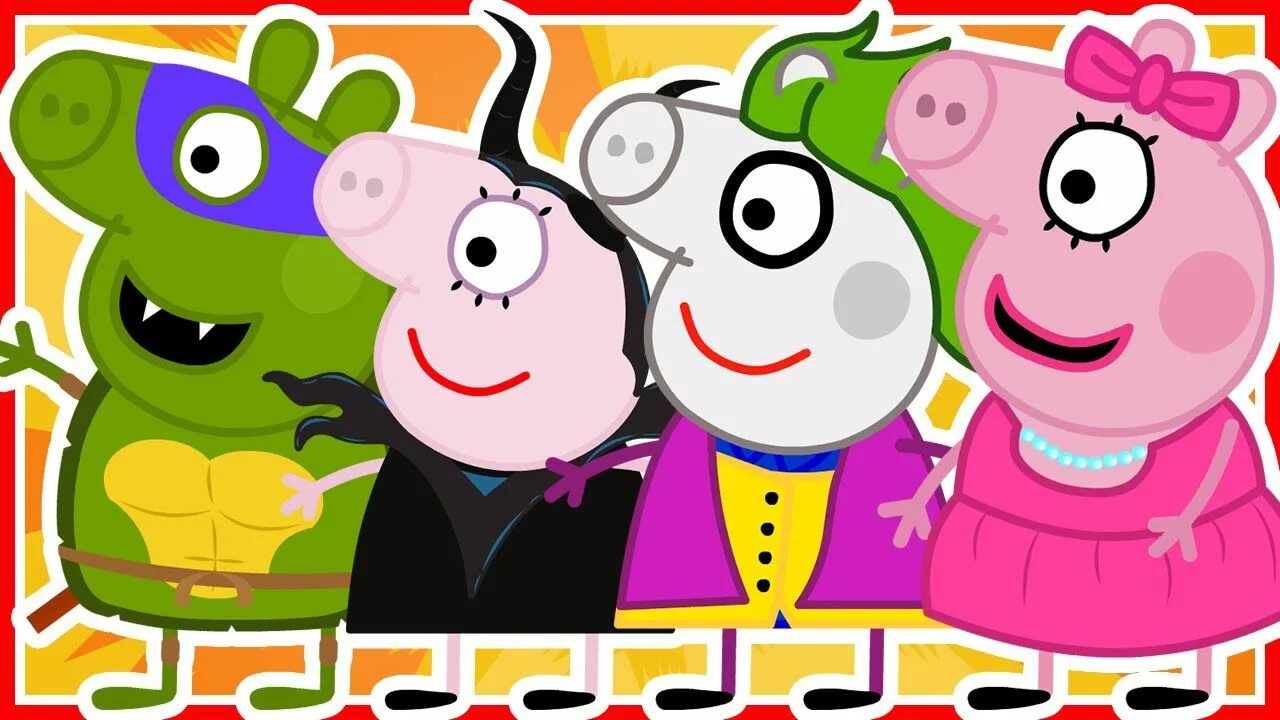 Peppa pig kinder