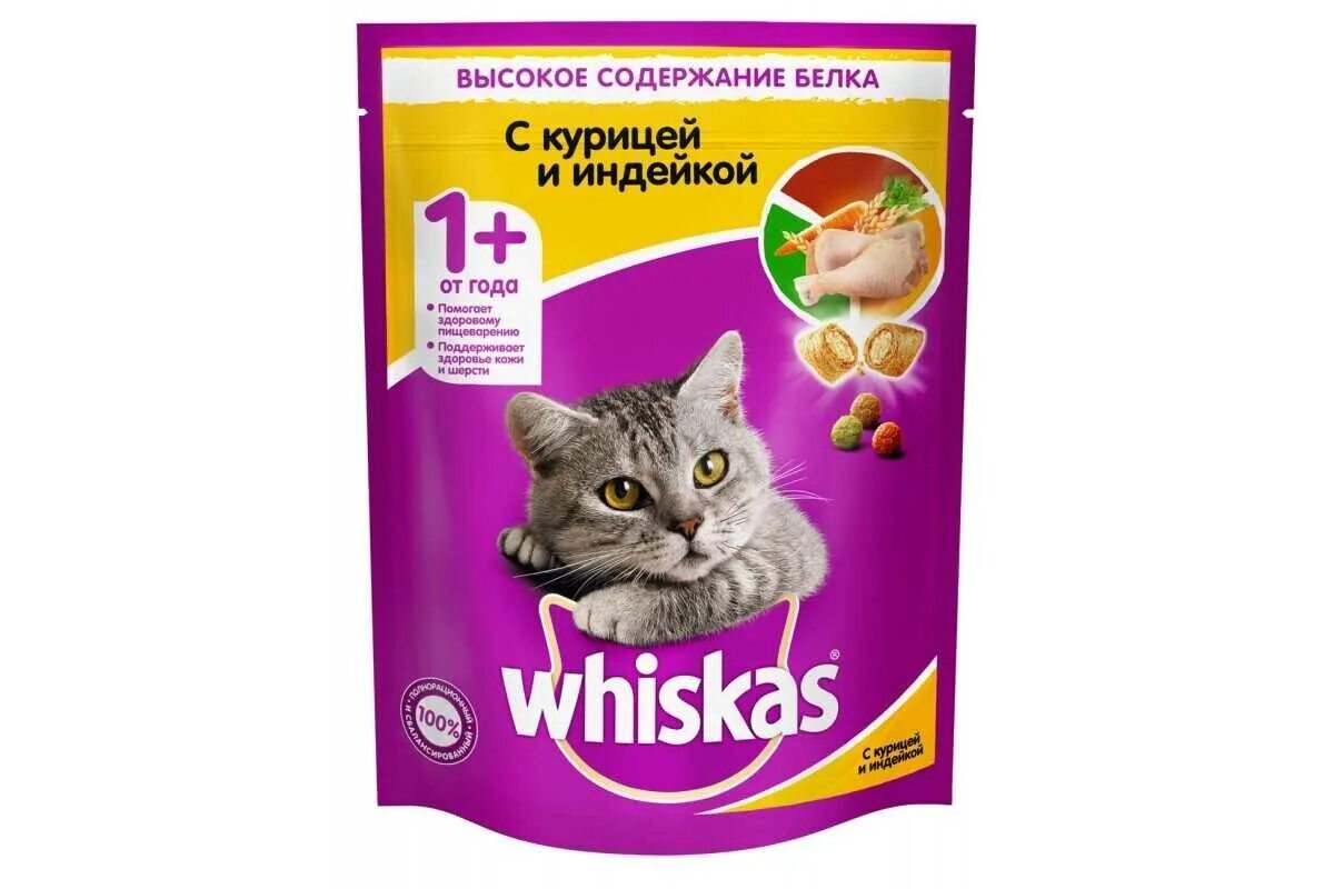 Вискас подушечки паштет 1,9 кг. Вискас влажный корм для кошек. Вискас курица индейка 350 гр. Сухой корм для котят вискас 350гр. Whiskas urinary.