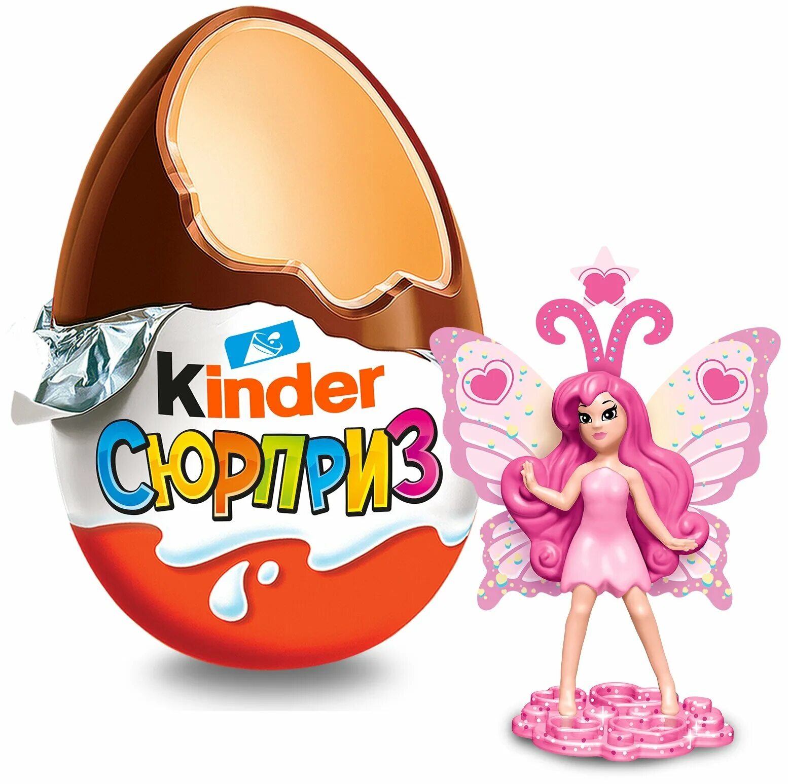 Шоколадное яйцо kinder сюрприз applaydu, молочный шоколад. Киндер сюрприз applaydu 2022. Kinder сюрприз applaydu игрушки. ШОК.яйцо kinder сюрприз принцессы 20г.