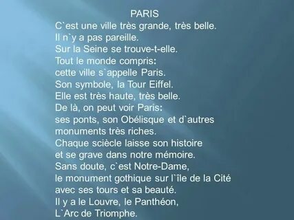 La seine текст на английском