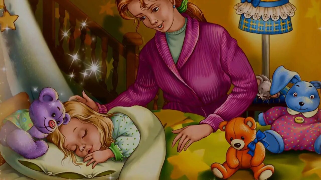 Сказки перед сном для девочки читать. Мама поет колыбельную ребенку. Сказки на ночь для детей. Колыбельная картинки. Мама поёт колыбельную малышу.