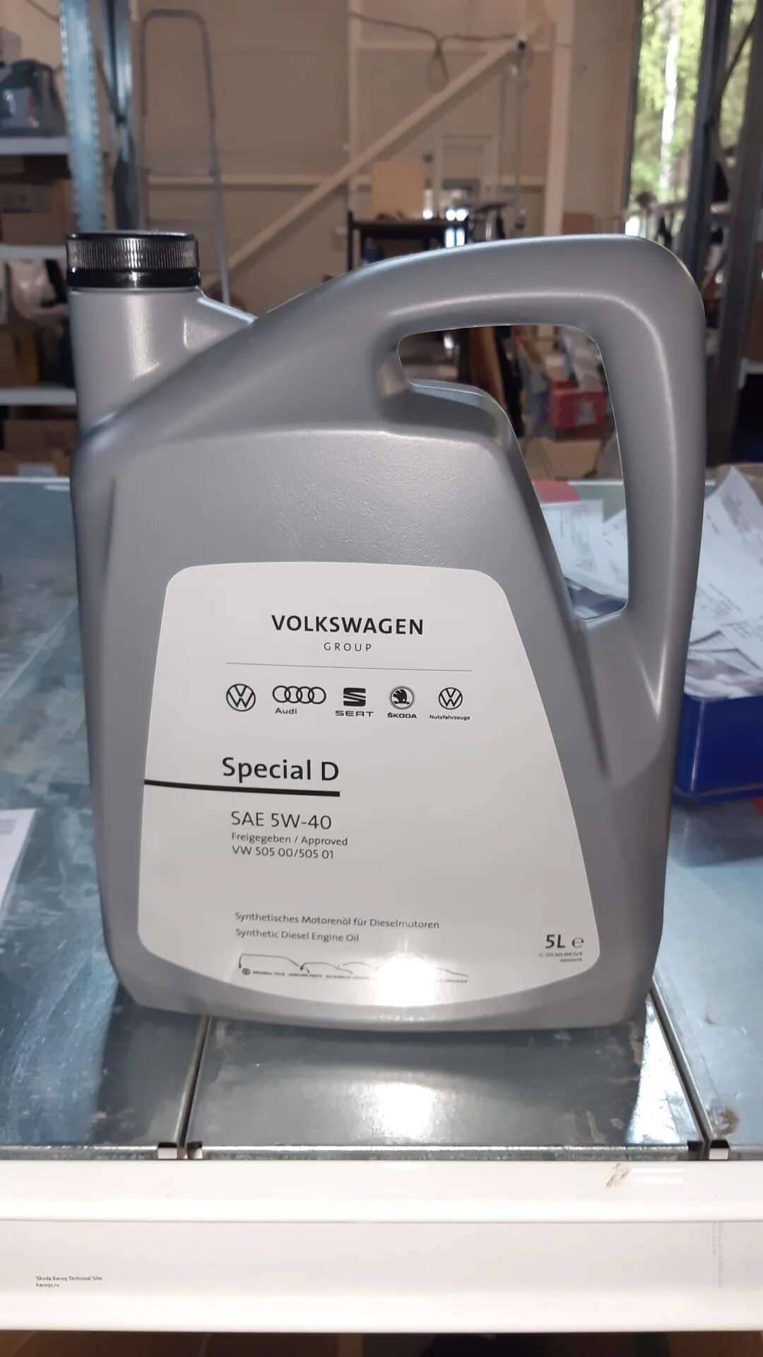 Масло гс. Gs55545m4eur vag масло. vag gs55545m2. gs55545m4. gs55545m4 новая канистра.