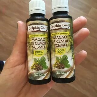 Масло семян усьмы
