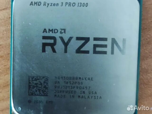 Ryzen 3 pro 1300. R3 1300 Pro процессор. R3 1300 Pro.