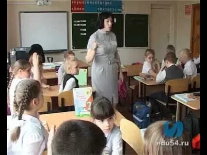 Открытые уроки учитель года русский язык