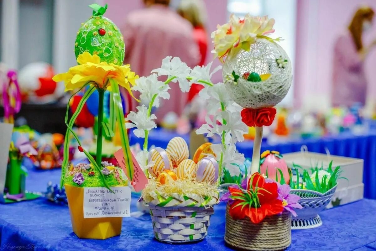 Пасхальная выставка. Выставка к пасхе. Выставка к пасхе качканар. Выставка поделок к пасхе. Пасхальная выставка.