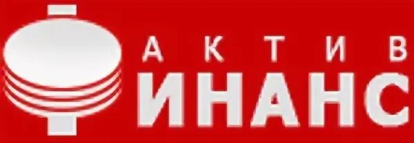Актив кредит банк