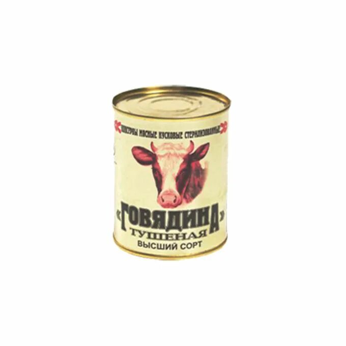 Спецрезерв. Говядина туш. Говядина тушёная, высший сорт. Говядина тушеная опт. Говядина тушеная опт.