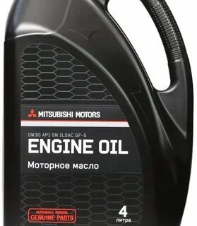 Engine oil 5w 30