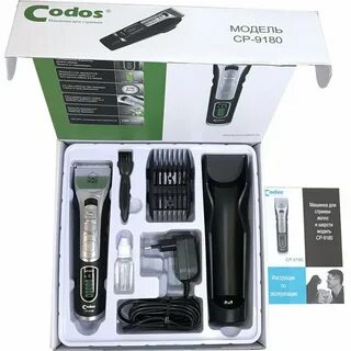 Машинка для стрижки codos