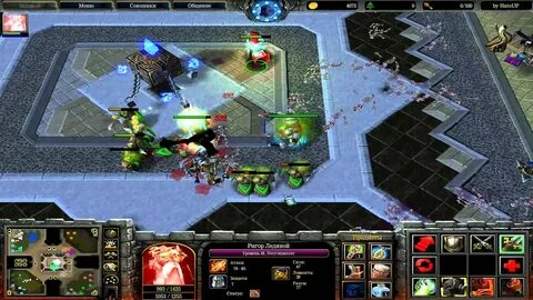 Frozen throne 1.26