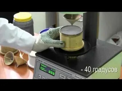 Основа пластичных смазок