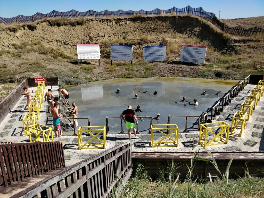 вулкан тиздар краснодарский край. грязи анапа вулкан тиздар. вулкан за родину. грязевой вулкан анапа тиздар. грязи анапа вулкан тиздар.