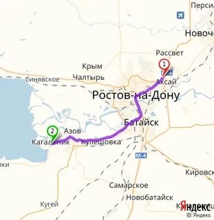 Расстояние чалтырь