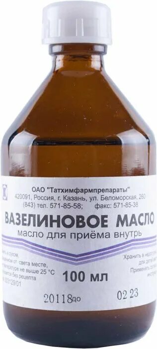 Вазелиновое масло масл.р-р 100мл. Масло вазелиновое 100 мл Татхим. Вазелиновое масло 30мл Имэкс. Масло вазелиновое (фл.100мл). Вазелиновое масло применение при запорах отзывы