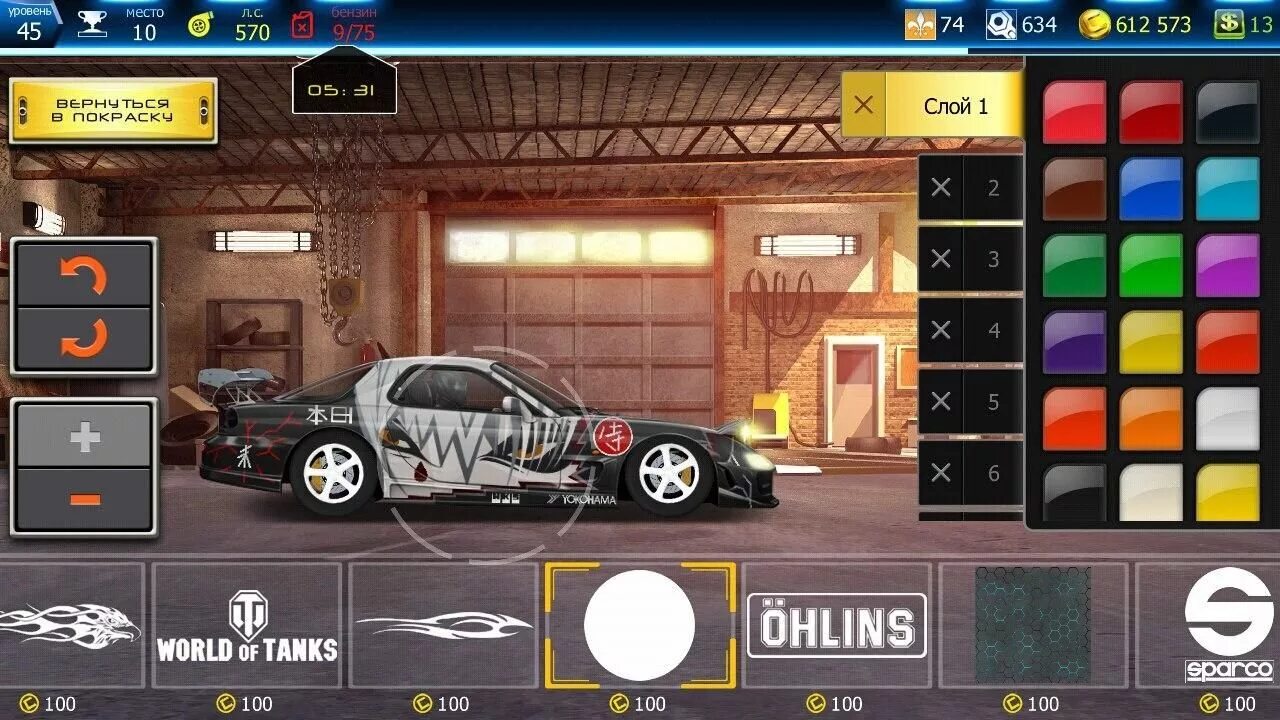 Drag Racing игра. Drag Racing уличные гонки машины. Игра Drag Racing уличные гонки. Игры Android Drag Racing.