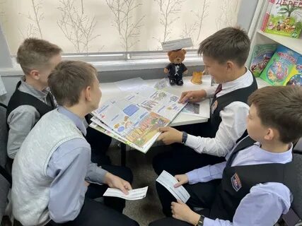 Златоуст класс