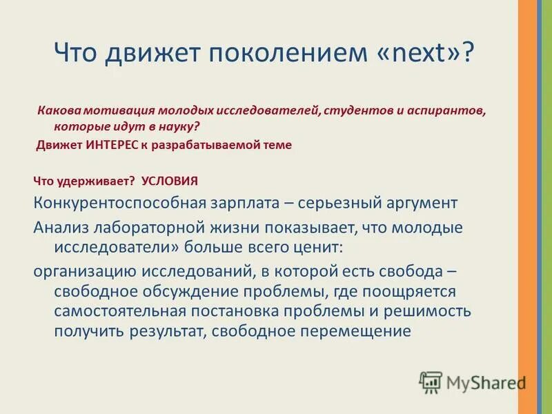 Серьезный аргумент. Я конечно все понимаю. Когда вспомнил мем. Последний аргумент в споре картинки. Серьезный аргумент.