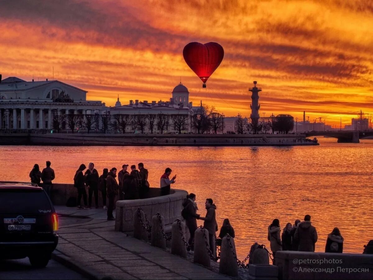 Спб сердце любви васильевский остров. Колонистский парк в петергофе. Природа любви спб. Петербург моя любовь. Влюбленные в питере.