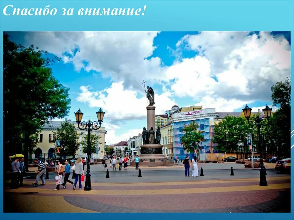 Брест найти. Брест беларусь. город брест город. брест площадь города. брест современный.