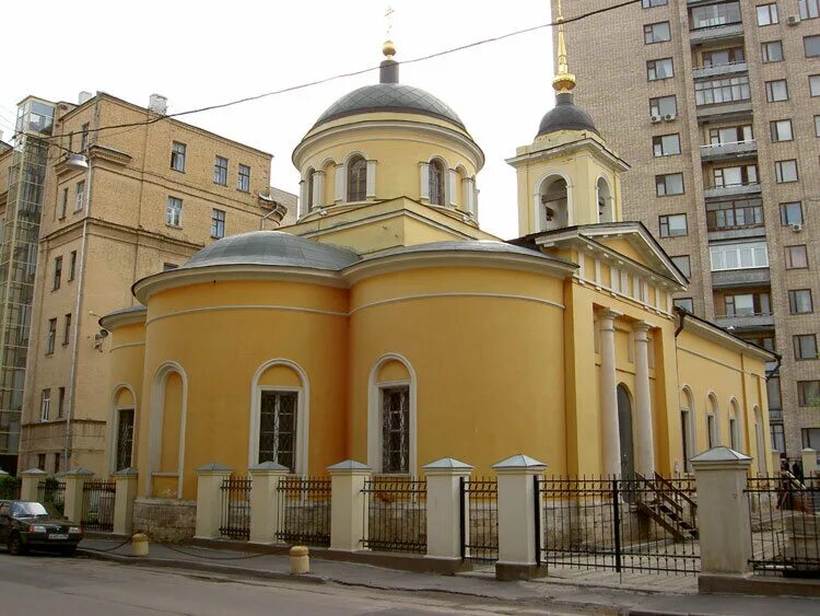 филипповский переулок 9. храм кирилла и афанасия александрийских в москве. храм святителей афанасия и кирилла на сивцевом вражке. сивцев вражек храм. храм сивцев вражек.