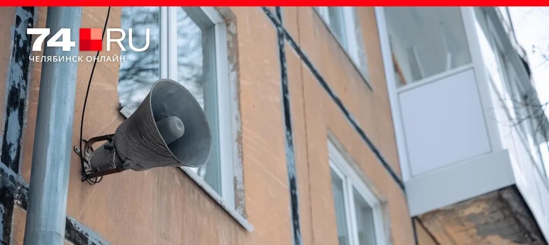 Воздушная тревога волжский. Воздушная тревога в белгороде. Сигнал воздушная тревога. Эвакуация детей в убежище. Воздушная тревога.