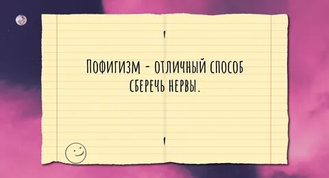 Отличный способ