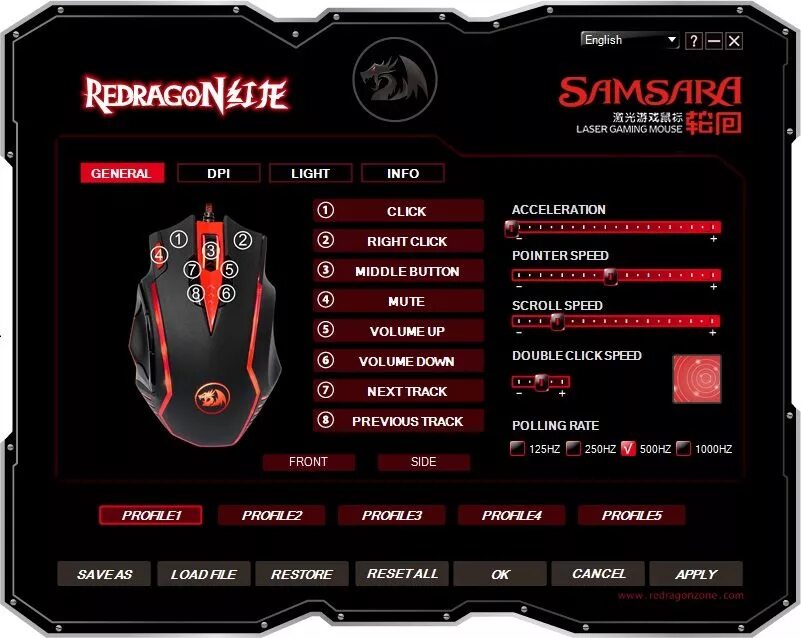 Программное обеспечение для мышки  reddragon pegasus. Программа для мышки ред драгон. Программное обеспечение для мышки  reddragon pegasus. Программное обеспечение для мышки red dragon. Игровая мышь redragon gaming mouse.