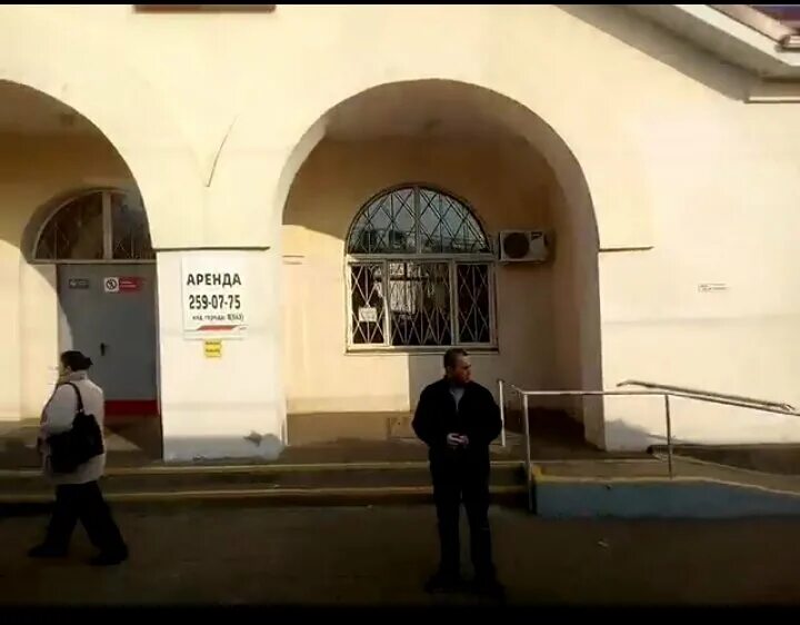 станция берданосовка аксай ростовская. остановочный пункт жд аксай. аксай железнодорожная. аксай железнодорожная. гостевой дом на жданова аксай фото.