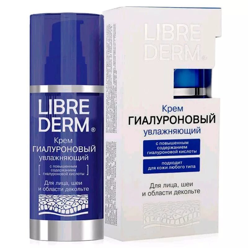 Librederm крем гиалуроновый увлажняющий 50мл. Крем либридерм с гиалуроновой кислотой 55+. Либридерм крем для лица 50 мл. Лучший крем либридерм для лица. Либридерм гиалурон крем вокруг глаз 20 миллилитров.