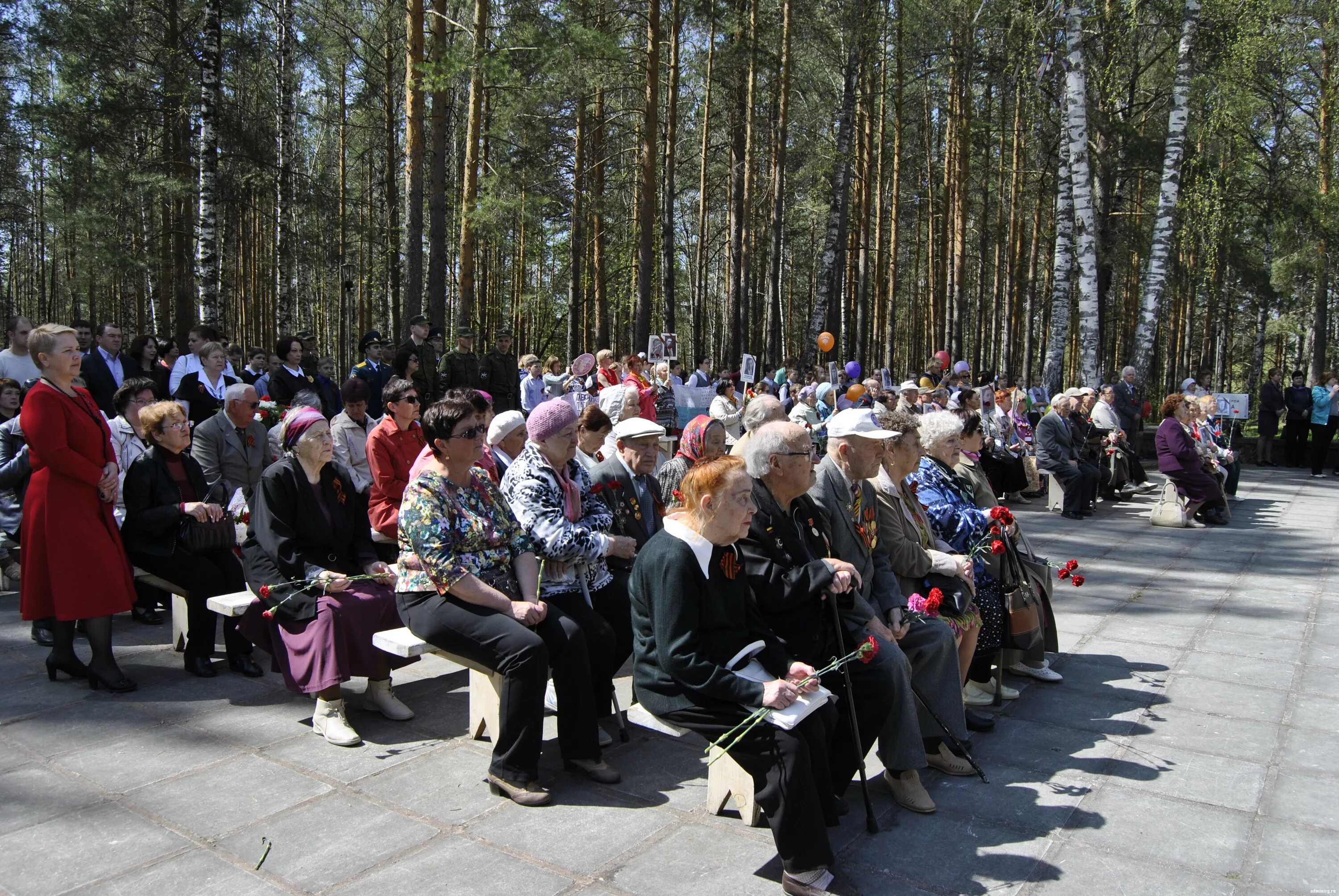 Погода в трехгорном на неделю