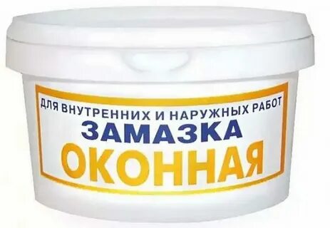 Замазка для деревянных окон