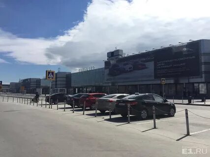 Стоянка в кольцово екатеринбург