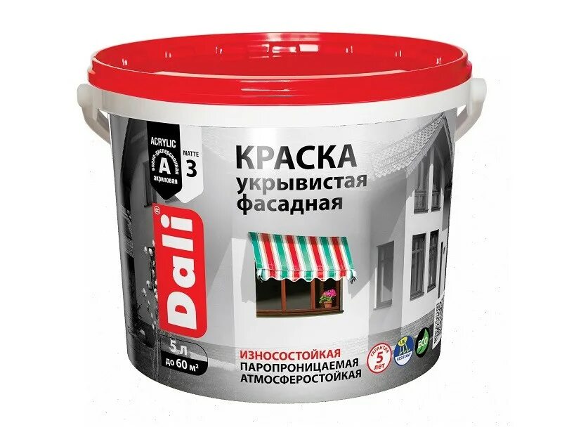 Краски без грунтовки