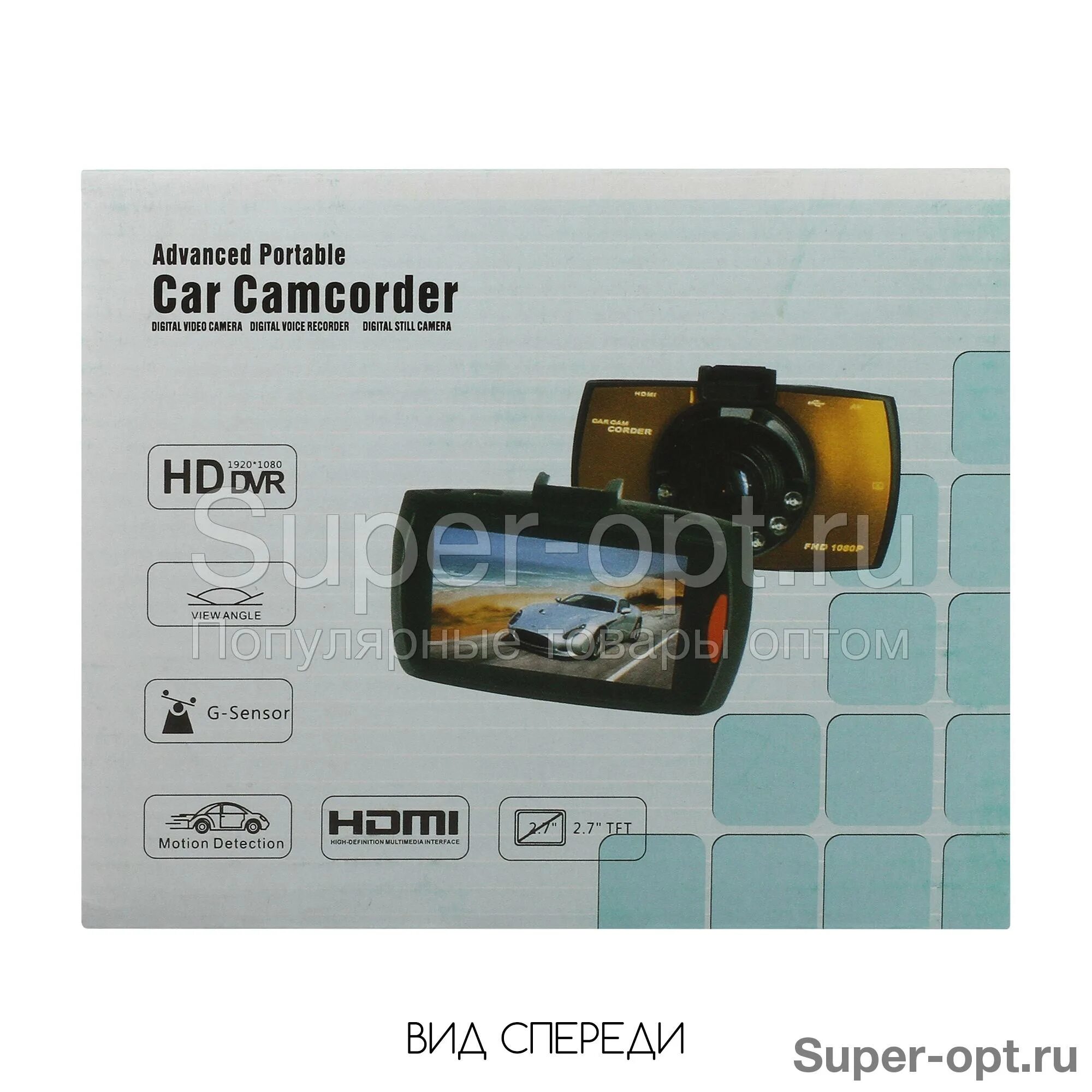 Видеорегистратор car dvr инструкция. Видеорегистратор car camcorder full hd 1080p. видеорегистратор на зеркало car camcorder full hd 1080p. автомобильный видеорегистратор car camcorder full hd 1080 гладкий. видеорегистратор car cam corder fhd 1080h схема.