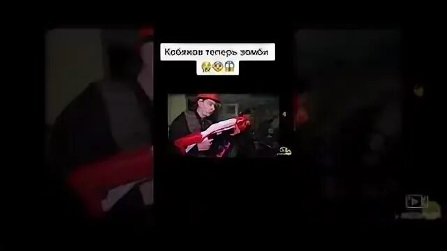 Песню глен кобяков бумага