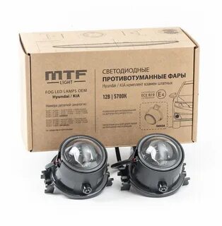 Mtf противотуманные фары